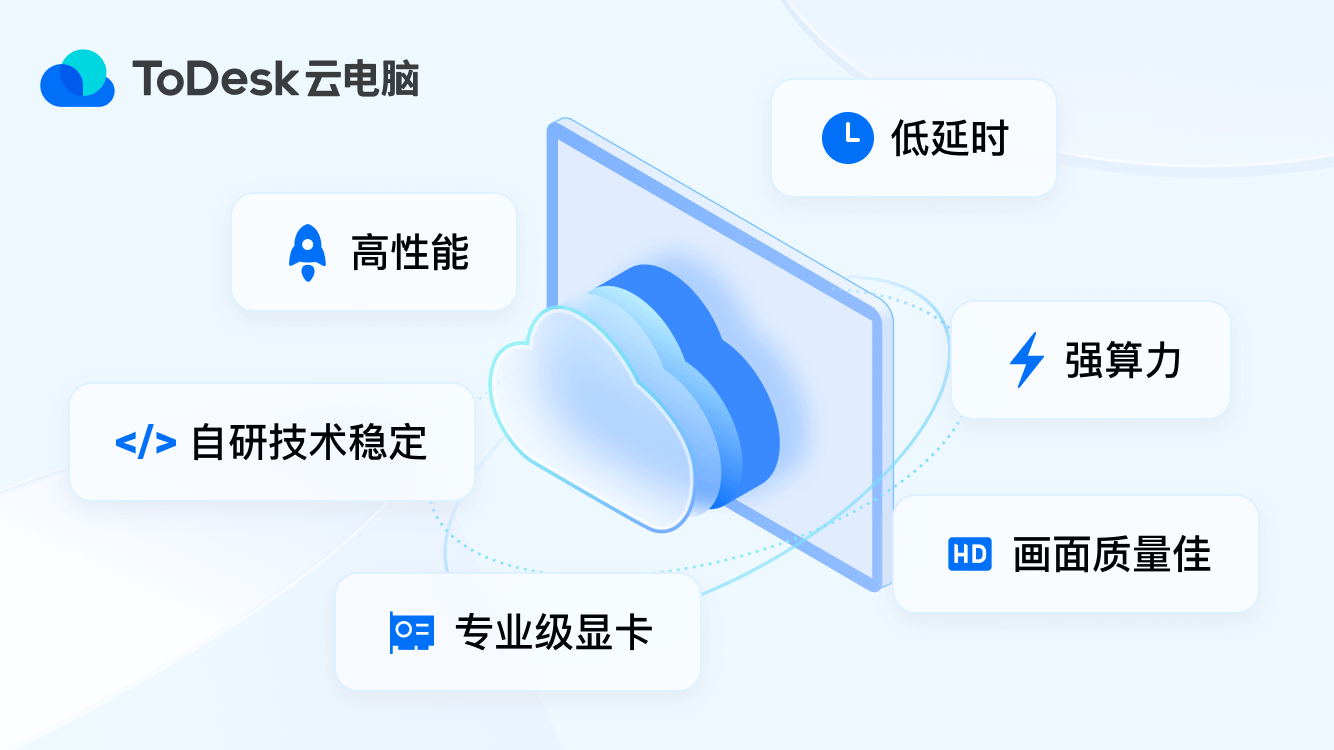 游戏平台盘点！基本全国产AG真人游戏2024云(图2)